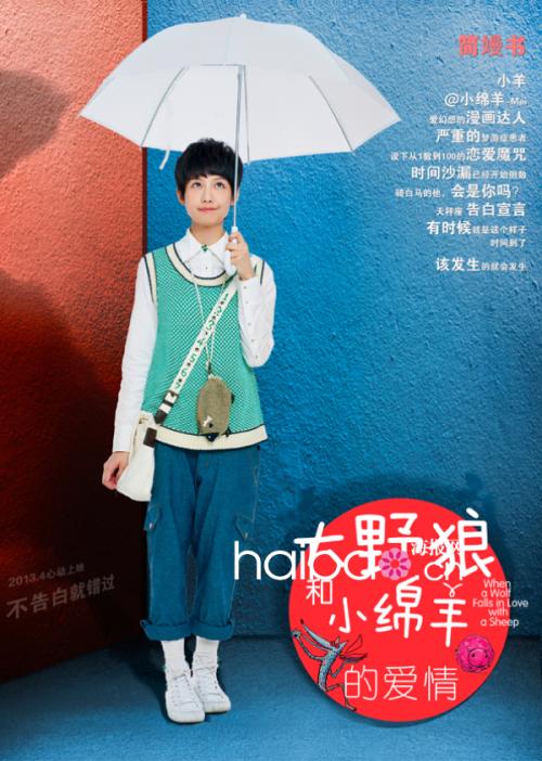 东那撒勒学院文凭毕业证怎么买到